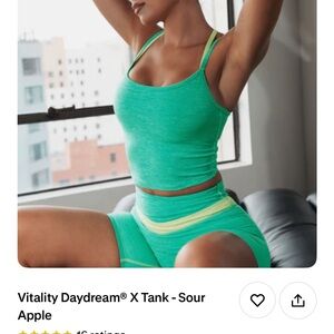 Vitality Daydream Tank Top - Sour Apple
